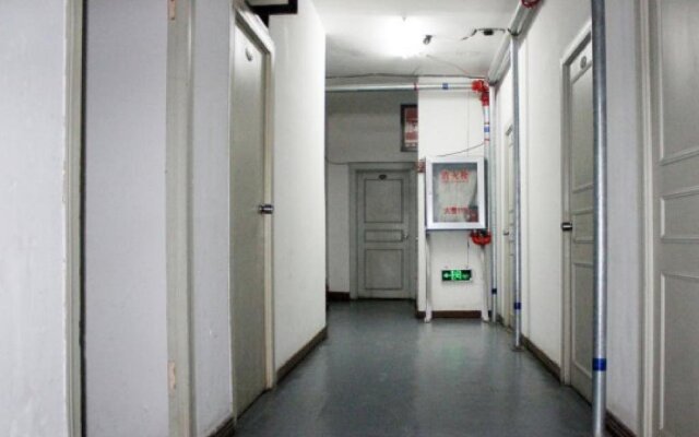 Shenyang Beisi Hotel