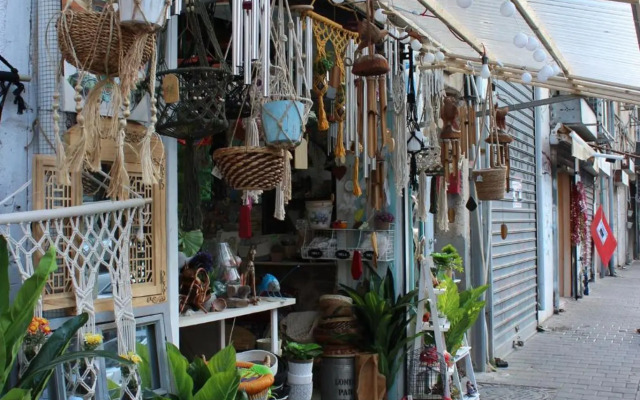 Lev Florentin Apartments