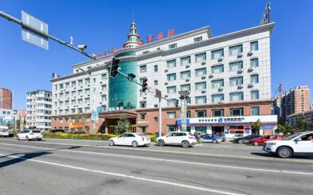Huifong International Hotel