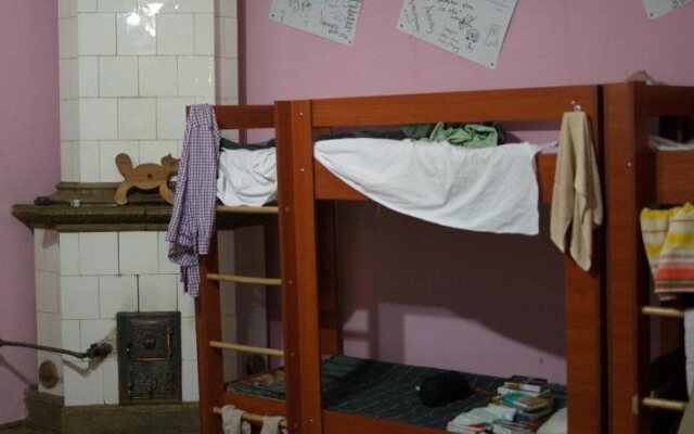 Cats' House Hostel
