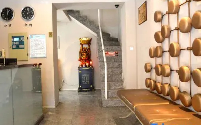 Jiatai Jingpin Hotel