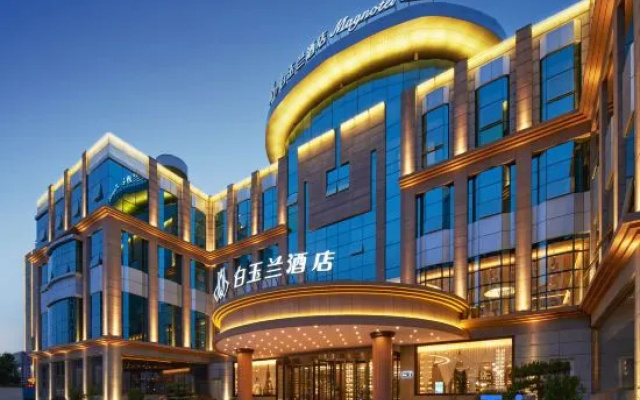 Magnotel Hotel (Taian Feicheng Tailin Road Branch)