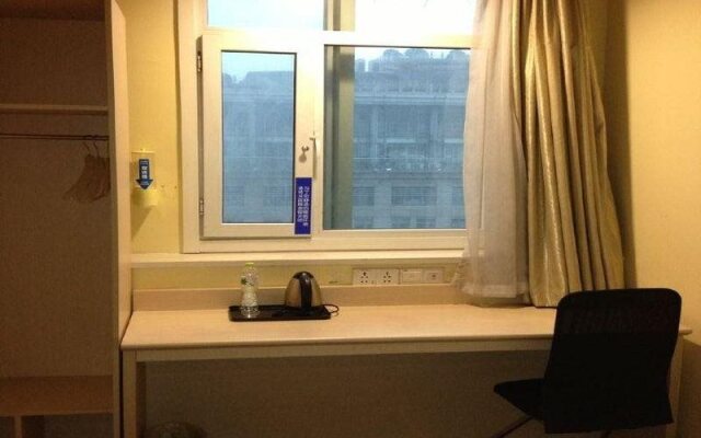 Hanting Hotel Hangzhou West Lake