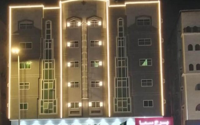Sama Tower for Furnished Units
