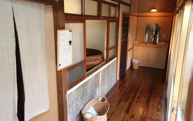 Machiya Inn Omihachiman