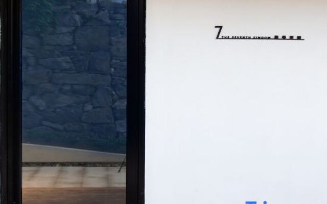 Zhoushan Baisha Island Moling Youshe Island Resort