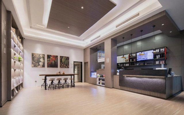 HanTing Hotel (Wuhan Xudong MixC Mall)
