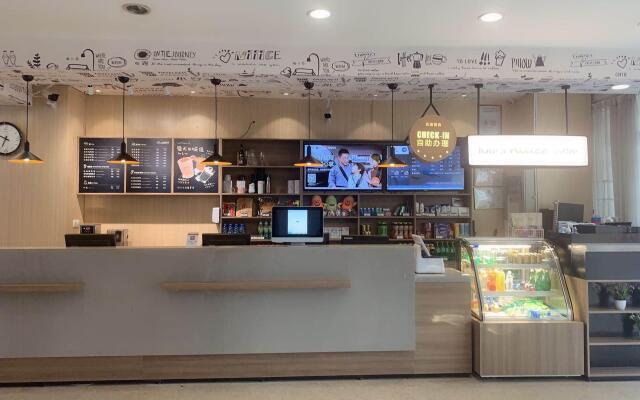 Hanting Hotel Chongqing Guanyinqiao Pedestian Street Center