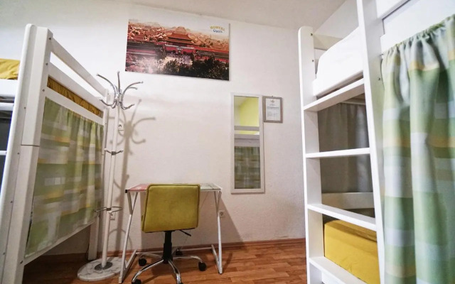 Oasis hostel