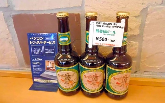 R&B Hotel Kumagaya Ekimae - Vacation STAY 14848v