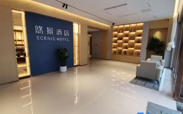 youjing hotel