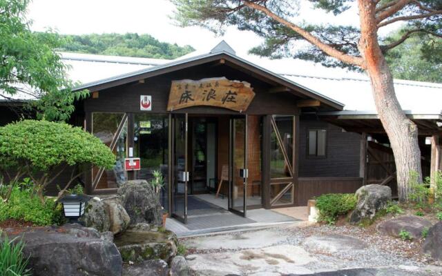 Tokonamiso Ryokan
