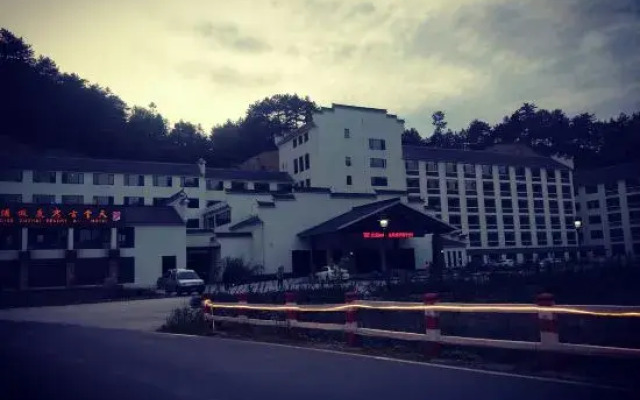Tiantang Guzhai Holiday Hotel