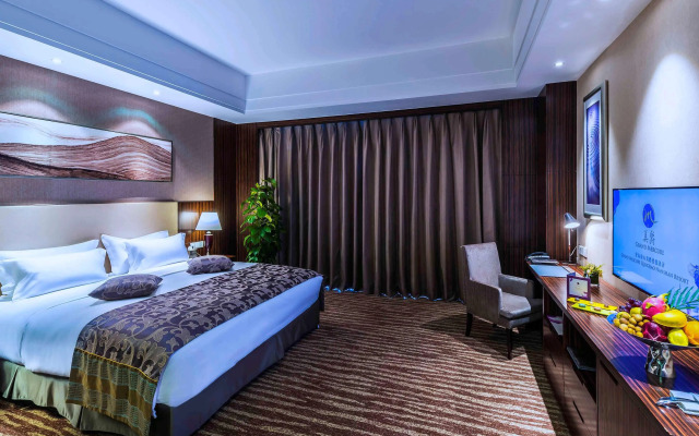 Grand Mercure Qingdao Qinglong