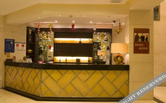Xianyou Hotel