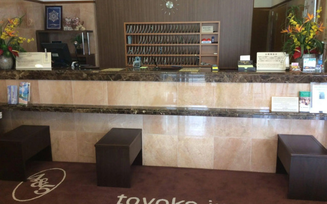 Toyoko Inn Okinawa Naha Kokusai Dori Miebashi Station