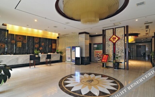 Yinhe Hotel