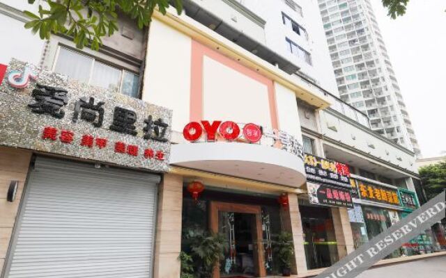NO 1 Capsule Hotel Beihai