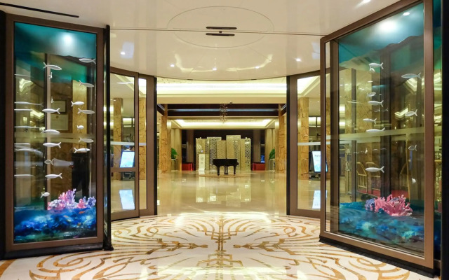 Xiamen International Conference Center Hotel