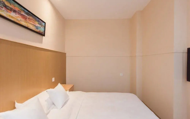 May Fourth International Youth Apartment