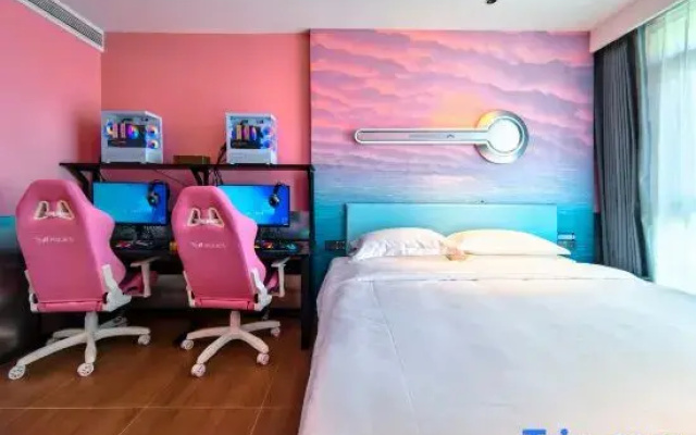 Yunding E-sports Homestay