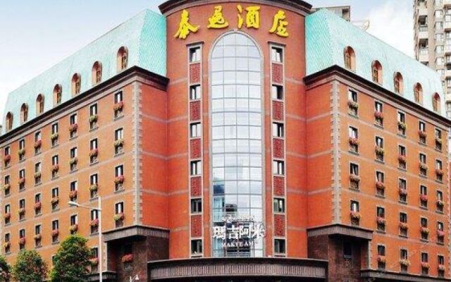 Chengdu Tai Yi Hotel