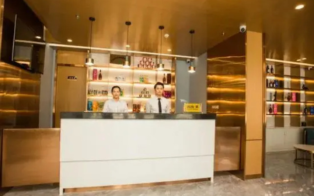 Taiting Hotel (Guangzhou Longgui Jinbo Plaza)
