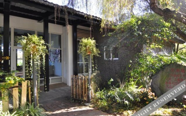 Yingyuetan Hotspring Hotel