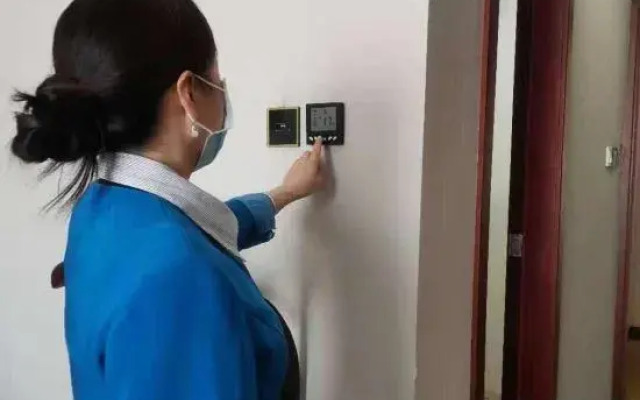 Shenzhou Hotel