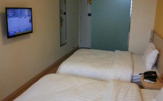 7Days Inn Chengdu Shuangliu International Airport