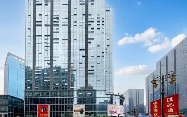 Yuchen Star Garden Hotel LUzhou
