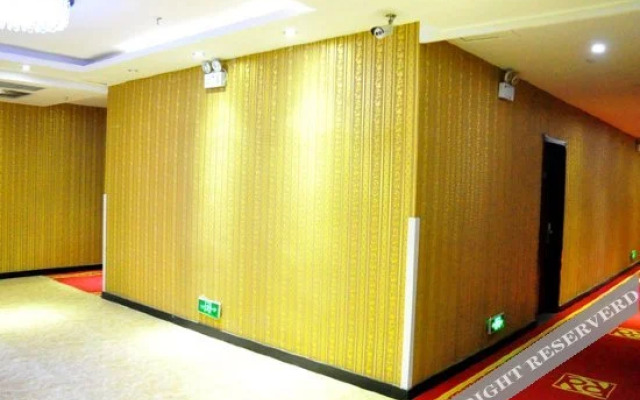 Rongtai Guanhao Business Hotel