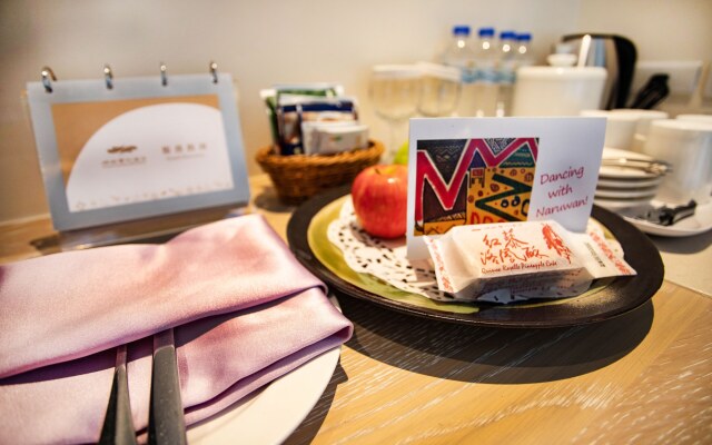 Formosan Naruwan Hotel & Resort Taitung