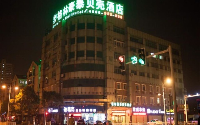 GreenTree Inn Zhenjiang Nanmenwai Street Shell Hotel