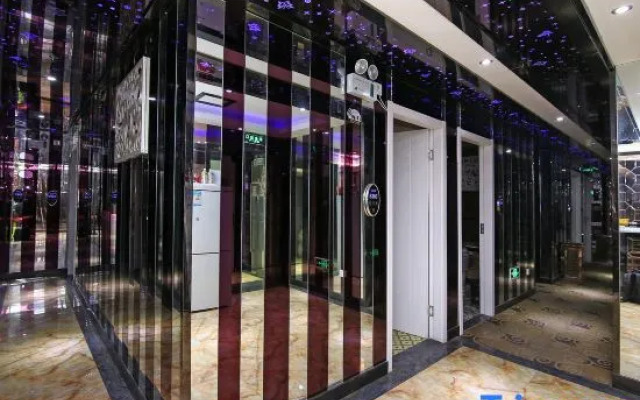Shanghai Aijian Hotelg