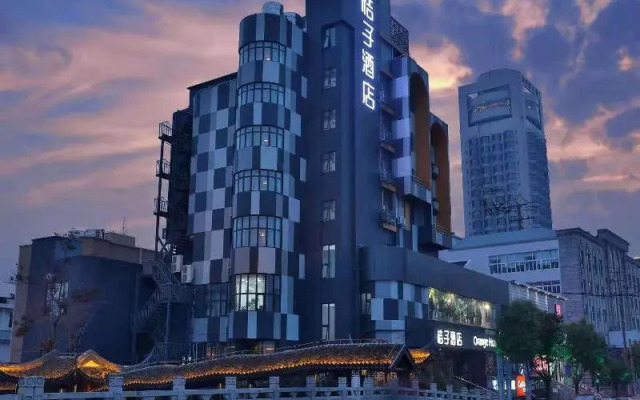 Orange Hotel Shanghai Chuansha