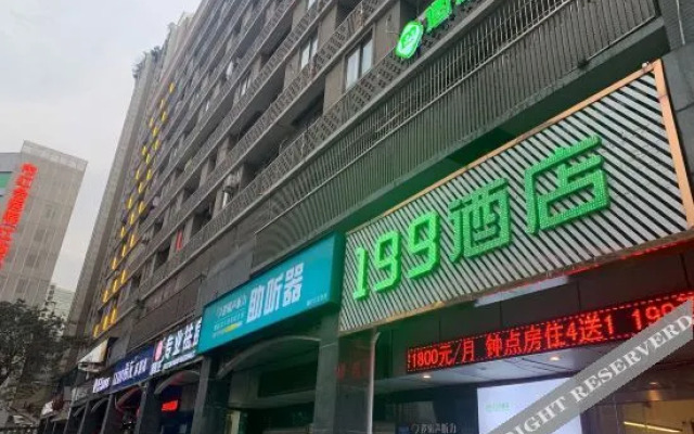 199 Hotel