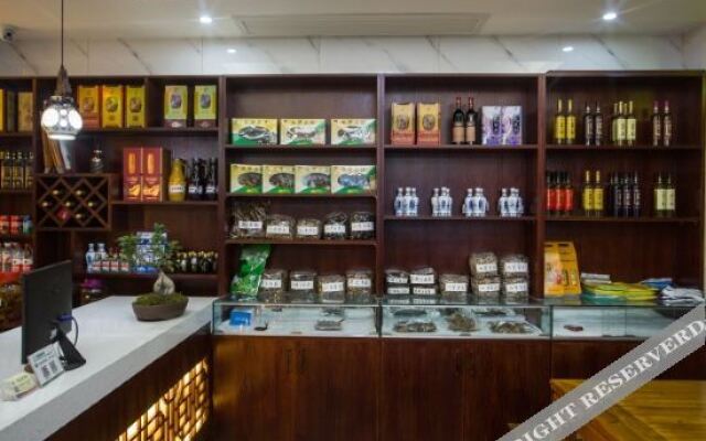 Jiuhua Mountain Yuanmengju Hotel