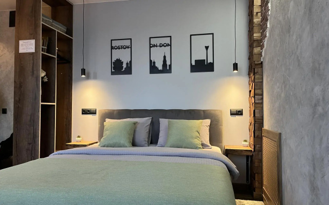 Loft (Лофт) на улице Содружества