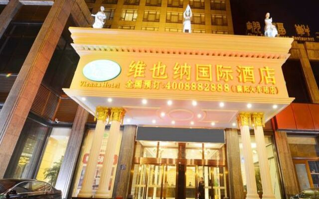 Vienna Hotel Xiangyang Zhongyuan Road