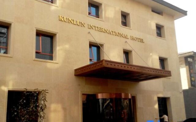 Kunlun International Hotel (Renqiu Huabei Youtian)