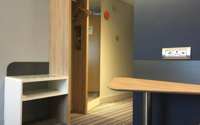 Holiday Inn Express Geneva Airport by IHG