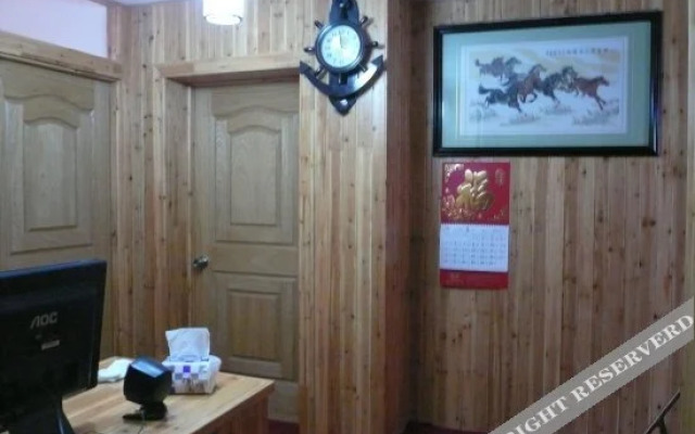 Yinxin Yayuan Inn