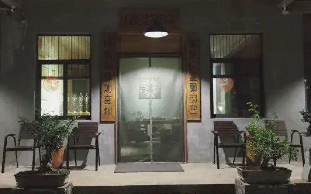 Courtyard NO. 7,Wanfenglin