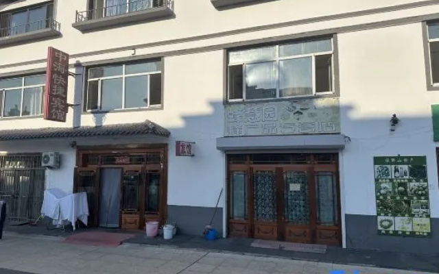 Zhonghai Quick Hotel – Exterior – Yichun