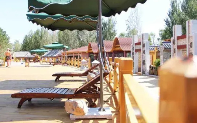 Shuishi Forest Hot Spring Resort