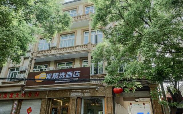 Mango Selection Hotel