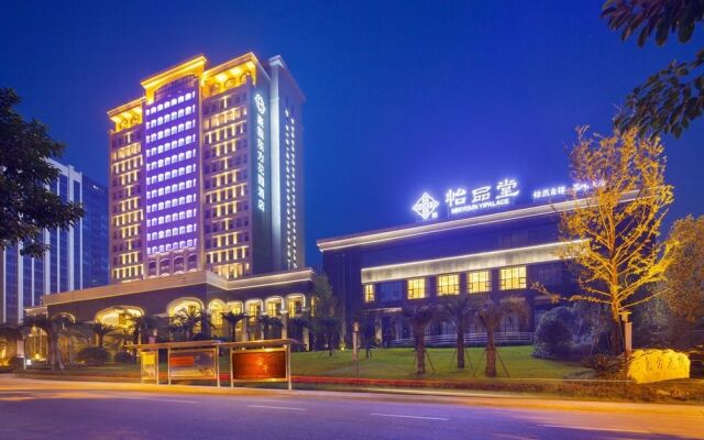Minyoun Nanchong Oriental Garden Hotel