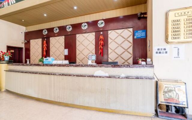 Mingyuan Gediao Business Motel