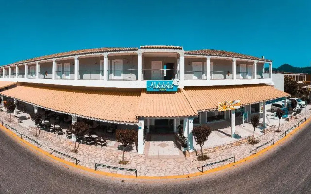 Hotel Alkionis